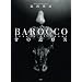 BAROCCO�\Beauty of Bones ���̑��`��