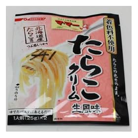 ���炱�N���[��������2�l�O 50g