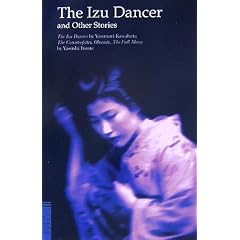 �ɓ��̗x��q�A�� (�p����) �\ The Izu Dancer (�^�g���N���V�b�N�X�@)