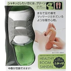 ���N���[���T���_�� �ӂ݂��� �O���[��