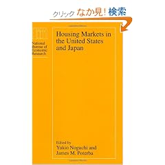 Housing Markets in the United States and Japan (National Bureau of Economic Research Conference Report)