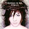STIGMATA B�^�C�v
