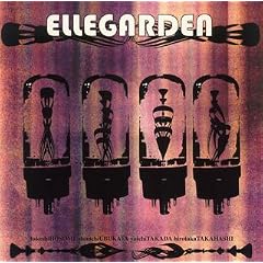 ELLEGARDEN