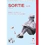 SORTIE�qno.12�r