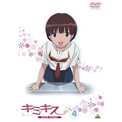 �L�~�L�X pure rouge 4 [DVD]
