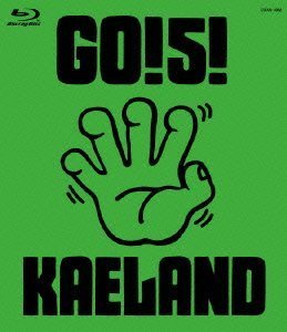 GO!5!KAELAND [Blu-ray] DVD ~ �ؑ��J�G�� (1���̊��z) 4,070