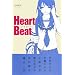 Heart Beat