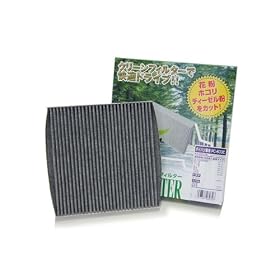 PMC(�p�V�t�B�b�N�H��) �N���[���t�B���^�[ PC-603C