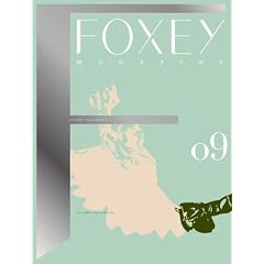 FOXEY MAGAZINE NUMBER 9