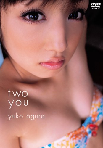 ����ͥ�� two you