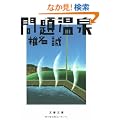 ��艷�� (���t����)