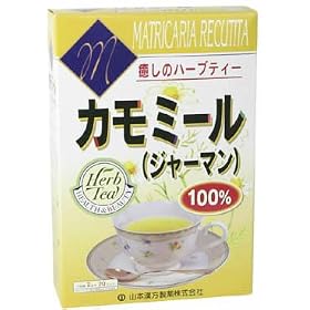 100%�J���~�[�� 2g�~20P