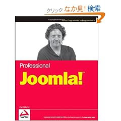 Professional Joomla! (Programmer to Programmer)