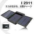 �\�[���[�`���[�W���[ I2911