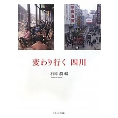 �ς��s���l��