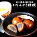 �^Ӱك����L���O1�ʊl��!!�����Ƃ��\��12����