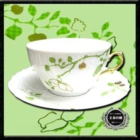 ���`���[�h�E�W�m���iRichard Ginori�j�t�B�I�[�����F���f�B �e�B�[�J�b�v���\�[�T�[ 2910�y���s�i�z