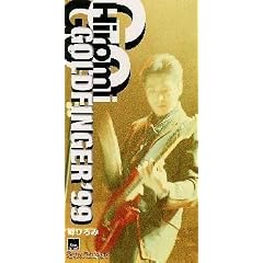 GOLDFINGER�f99