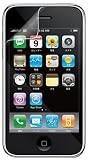 �y���K�i�z TUNEWERE TUNEFILM for iPhone3G TUN-PH-4