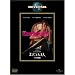 �G�}�j�G���v�l [DVD]