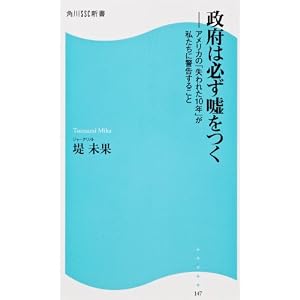 http://ec2.images-amazon.com/images/I/41f8I0fbfHL._SL500_AA300_.jpg