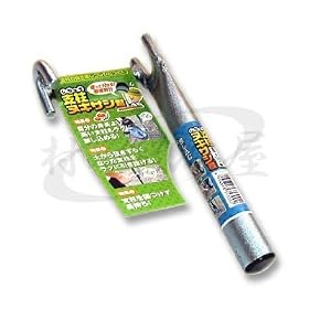 �x���k�L�T�V�N�@��16mm�p�@��35300�@�e�R�̌����ŉ��|�p�̎x���̔������������N���N�I