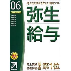 �퐶���^ 06