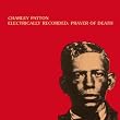 Electrically Recorded-Prayer of Death [12 inch Analog]