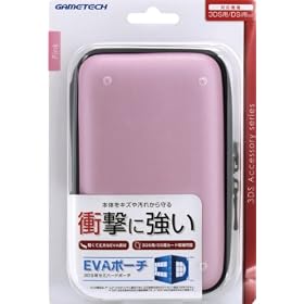 3DS�p�Z�~�n�[�h�|�[�`�wEVA�|�[�`3D(�s���N)�x