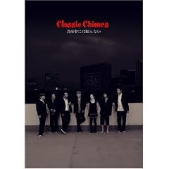 �^�钆�ɂ͖���Ȃ� [DVD]