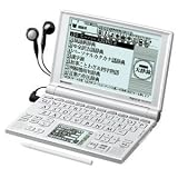  SHARP Papyrus 電子辞書 PW-AT770-S  シルバー 生活総合モデル 100コンテンツ 4言語(日・英・中・韓)対応手書きパッド Wバックライト付高精細5.5型HVGA液晶搭載