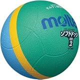  molten（モルテン）ソフトドッジ2号（緑サックス）SFD2MSK