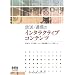 �I�[���Ё@2009 11/12 best