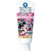�N���j�J Kids�n�~�K�L�X�b�L���s�[�` 60G