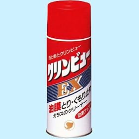 TAIHOKOHZAI [ �^�C�z�[�R�[�U�C ] �N�����r���[EX (170����) [ �E�C���h�[�P�A�[ ] ���ЂɂȂ�6�̋@�\ [ TAIHOKOHZAI ] [ �i�� ] 20970 [HTRC2.1]