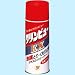 TAIHOKOHZAI [ �^�C�z�[�R�[�U�C ] �N�����r���[EX (170����) [ �E�C���h�[�P�A�[ ] ���ЂɂȂ�6�̋@�\ [ TAIHOKOHZAI ] [ �i�� ] 20970 [HTRC2.1]