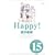 Happy!�\���S�� (Volume15) (Big comics special)