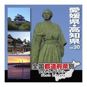�}�C�U �S���s���{���ʃt�H�g���C�u�����[ Vol.30���Q�E���m XATPL0030