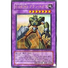 �y�V�Y���J�[�h�z �d�E�g�d�q�n �O�����E�l�I�X �y�E���g���z STON-JP035-UR