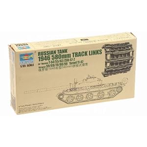 【クリックで詳細表示】1/35 トランペッターモデル 無限軌道シリーズ T-54/55/62系列用