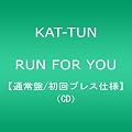 RUN FOR YOU(�ʏ��/����v���X�d�l)
