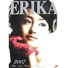 �uERIKA2007�v ��K�G���J�ʐ^�W �ʏ�� (�G���W�F�����[�N�X)