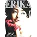 �uERIKA2007�v ��K�G���J�ʐ^�W �ʏ�� (�G���W�F�����[�N�X)