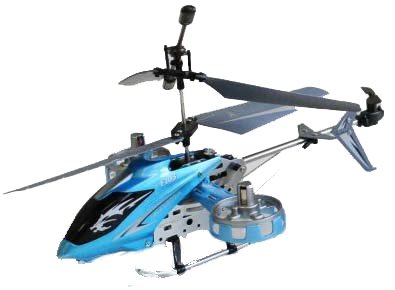  4ch赤外線コントロール ヘリコプターラジコン【メタリックブルー】◇RCヘリ FS-IRH100上昇・下降・ホバリング・前進・後進・左右旋回に対応！