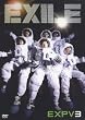 EXPV 3 [DVD]
