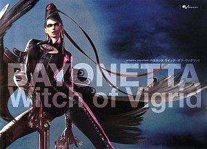 BAYONETTA Witch of Vigrid �t�@�~�ʃR���e���c��敔 (�ҏW) (6���̊��z) 2,100