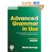 Advanced Grammar in Use With CD ROM