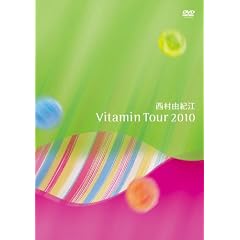 �r�^�~���c�A�[2010[DVD]