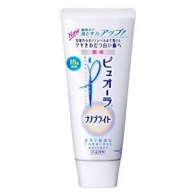 ��p�s���I�[�� �i�m�u���C�g �X�^���f�B���O 115g
