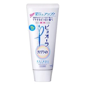 【クリックで詳細表示】薬用ピュオーラ ナノブライト スタンディング 115g